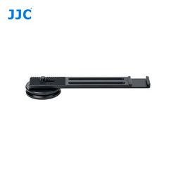 JJC HG-CB1 Cold Shoe Extension Bracket