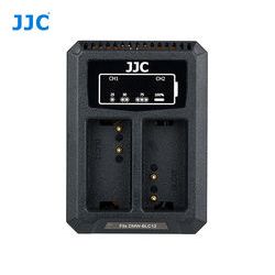 JJC Panasonic DCH-BLC12 USB Dual Battery Charger (DMW-BLC12, Sigma BP-51, Leica BP-DC12)