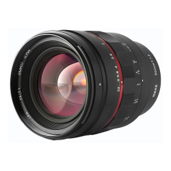 Meike MK-50mm F1.2 L-mount
