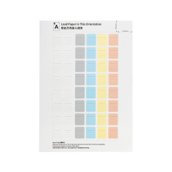 JJC SDSL-480 Geheugenkaart Label Stickers