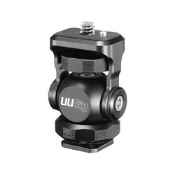 Ulanzi UURig R015 Monitor Holder