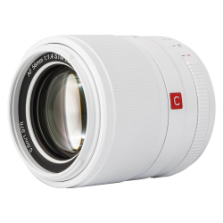 Viltrox FX-56 F1.4 AF Fuji X-mount White (limited edition)