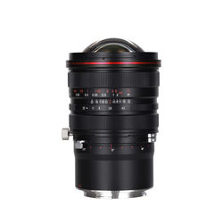 Laowa 15mm f/4.5R Zero-D Shift L mount 