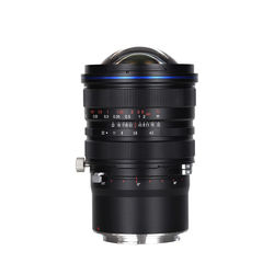 Laowa 15mm f/4.5 Zero-D Shift L mount 