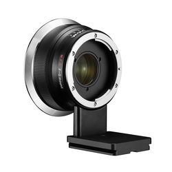 LAOWA Magic Format Converter MFC (Nikon G compatible) Nikon F - Fuji GFX