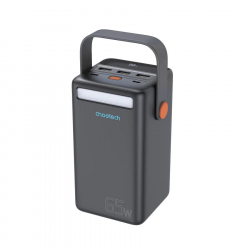 Choetech 50000mah 65W  Mini Power Station B664