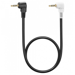 Godox Terminal Line for P1