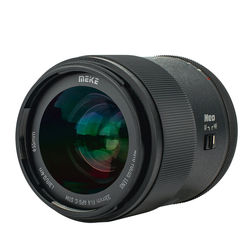 Meike APS-C 33mm F1.4 AF Lens STM Nikon Z-Mount