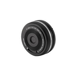 Viltrox AF 28mm / 4.5 FE Sony E mount