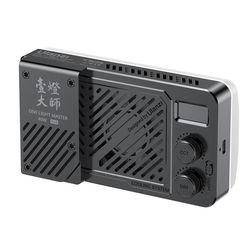 Ulanzi LM-P40RGB Portable Video Light 40W RGB