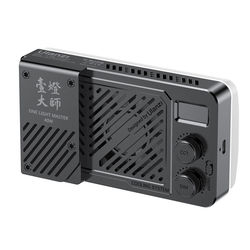 Ulanzi LM-P40Bi Portable Video Light 40W Bi-color