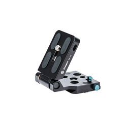Fotopro QAL-F II Vertical Quick Release Plate