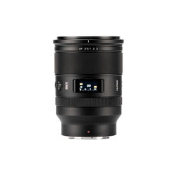 Viltrox AF 35mm F/1.2 Nikon Z