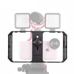 Ulanzi Phone Rigs