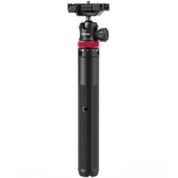 Ulanzi MT-44 Extendable Selfie Stick Tripod(Black)