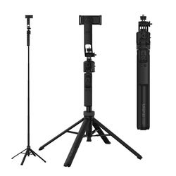 Ulanzi TT23 Auto-Tracking Selfie Stick Tripod V2(Phone Clamp Version)