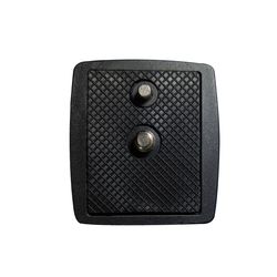 Fotopro Quick Release Plate for DIGI-8300/DIGI-9300/DIGI-9300+/DIGI-9300 PRO/X2 lite